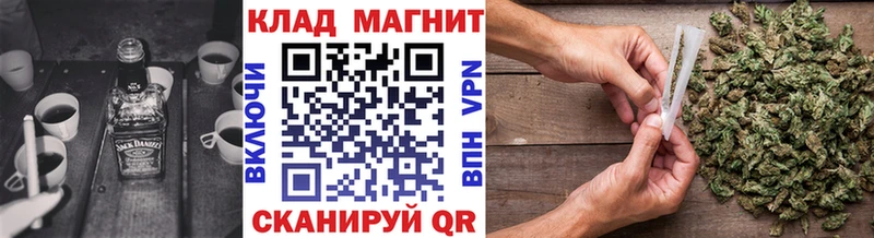 Конопля Видное
