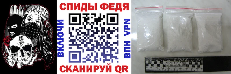 АМФ 98%  как найти закладки  Видное 