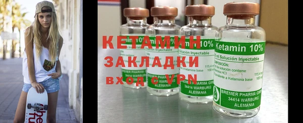 кокаин колумбия Беломорск