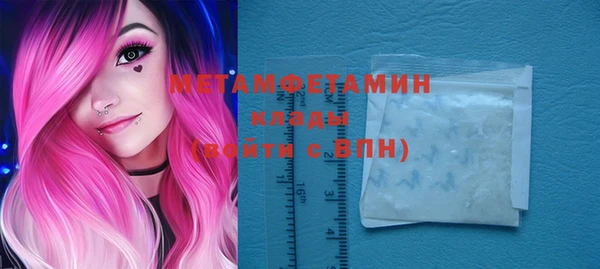 MDMA Богданович