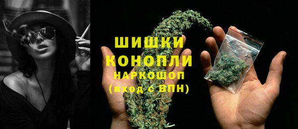 кокаин колумбия Беломорск