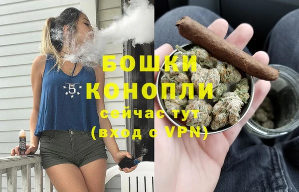скорость Зеленодольск