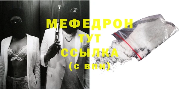 кокаин колумбия Беломорск