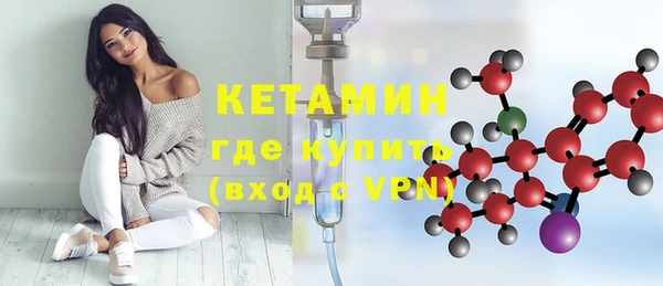 кокаин колумбия Беломорск