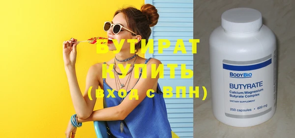 кокаин колумбия Беломорск