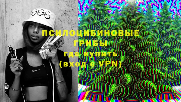 кокаин колумбия Беломорск