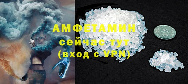кокаин колумбия Беломорск