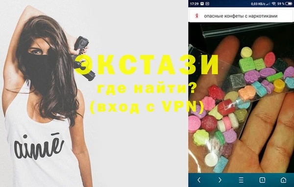 марки lsd Зеленокумск