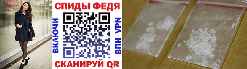 где можно купить наркотик  Видное  Первитин пудра 
